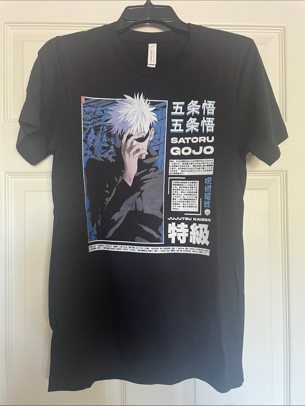 Satoru Gojo Black Graphic Tee